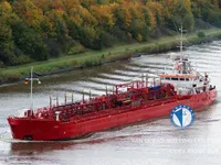 Kapal tanker minyak/bahan kimia kanggo didol