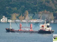 General Cargo/Multi-purpose kanggo didol