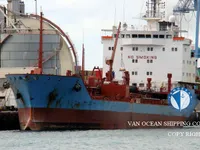 Kapal tanker minyak/bahan kimia kanggo didol
