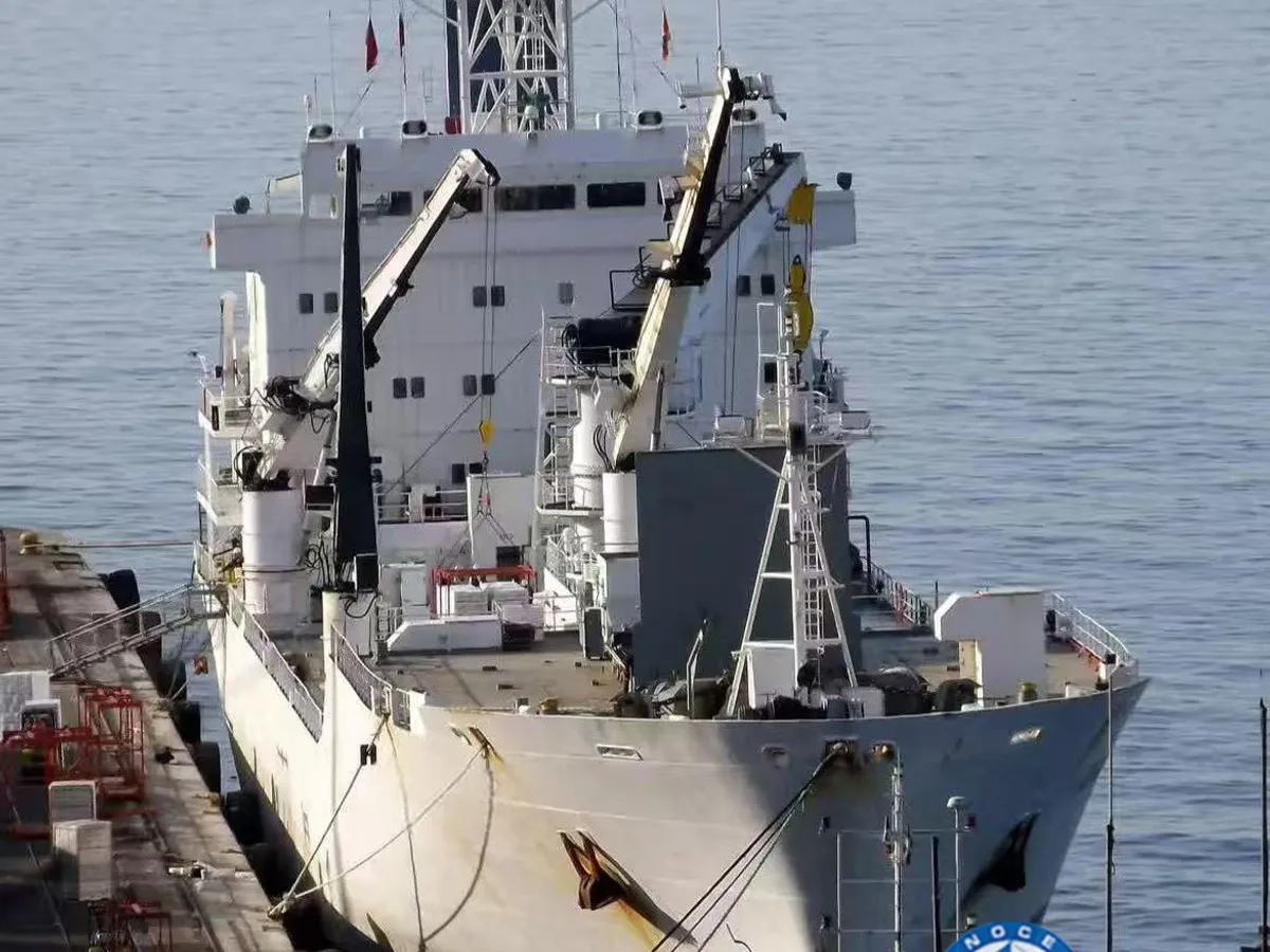 Kapal reefer kanggo didol