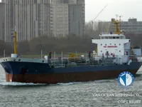 Kapal tanker minyak/bahan kimia kanggo didol
