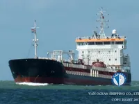 Kapal tanker minyak/bahan kimia kanggo didol