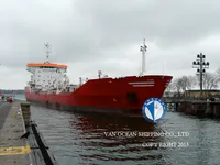 Kapal tanker minyak/bahan kimia kanggo didol