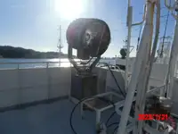 Kapal trawler kanggo didol