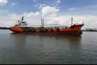 Oil/Chemical tanker kanggo didol