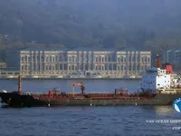 Kapal tanker minyak/bahan kimia kanggo didol