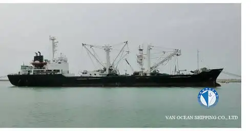 Kapal reefer kanggo didol
