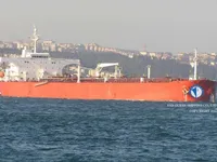 Kapal tanker minyak/bahan kimia kanggo didol