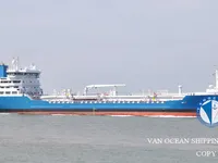 Kapal tanker minyak/bahan kimia kanggo didol