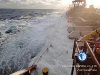 Kapal tanker minyak/bahan kimia kanggo didol