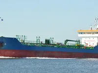 Kapal tanker minyak/bahan kimia kanggo didol