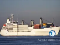 Kapal reefer kanggo didol