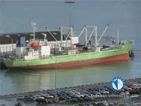 Kapal reefer kanggo didol