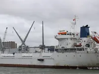 Kapal reefer kanggo didol