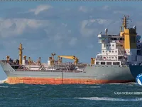 Kapal tanker minyak/bahan kimia kanggo didol