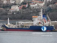 Kapal tanker minyak/bahan kimia kanggo didol