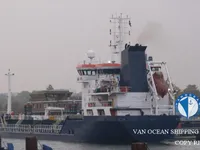Kapal tanker minyak/bahan kimia kanggo didol
