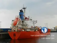Kapal tanker minyak/bahan kimia kanggo didol