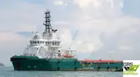 Kapal pasokan kanggo didol