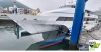Kapal penumpang kanggo didol