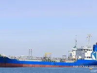 Kapal tanker minyak/bahan kimia kanggo didol