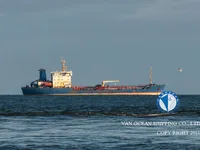 Kapal tanker minyak/bahan kimia kanggo didol