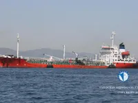 Kapal tanker minyak/bahan kimia kanggo didol