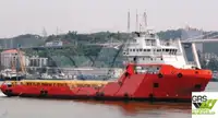 Kapal pasokan kanggo didol