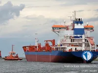 Kapal tanker minyak/bahan kimia kanggo didol