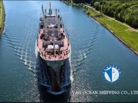 Kapal reefer kanggo didol
