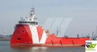Kapal pasokan kanggo didol