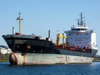 Kapal tanker minyak/bahan kimia kanggo didol
