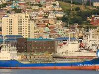 Kapal tanker minyak/bahan kimia kanggo didol