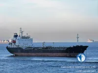 Kapal tanker minyak/bahan kimia kanggo didol