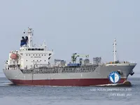 Kapal tanker minyak/bahan kimia kanggo didol