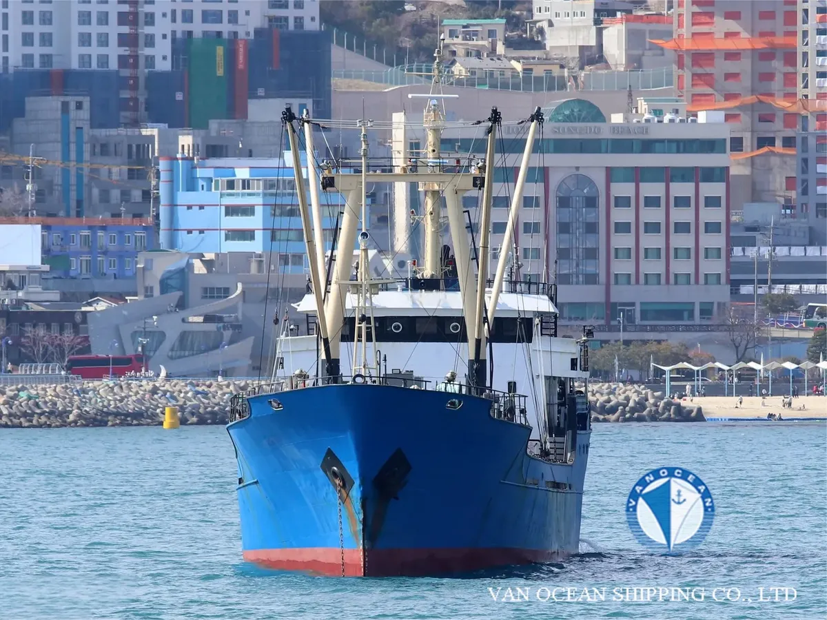 Kapal reefer kanggo didol