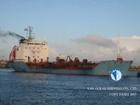 Kapal tanker minyak/bahan kimia kanggo didol