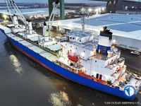 Kapal reefer kanggo didol