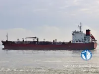 Kapal tanker minyak/bahan kimia kanggo didol