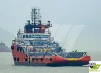 Kapal pasokan kanggo didol