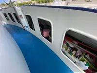 Kapal penarik kanggo didol