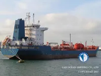 Kapal tanker minyak/bahan kimia kanggo didol