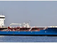 Kapal tanker minyak/bahan kimia kanggo didol