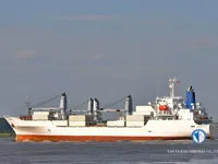 Kapal reefer kanggo didol