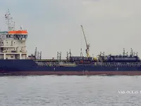Kapal tanker minyak/bahan kimia kanggo didol