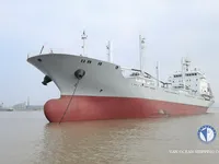 Kapal reefer kanggo didol