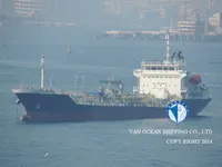 Kapal tanker minyak/bahan kimia kanggo didol