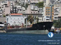 Kapal tanker minyak/bahan kimia kanggo didol
