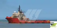 Kapal pasokan kanggo didol