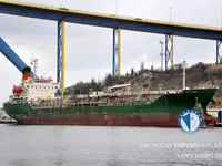 Kapal tanker minyak/bahan kimia kanggo didol
